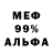 Экстази VHQ Sergii Sadovnychyi