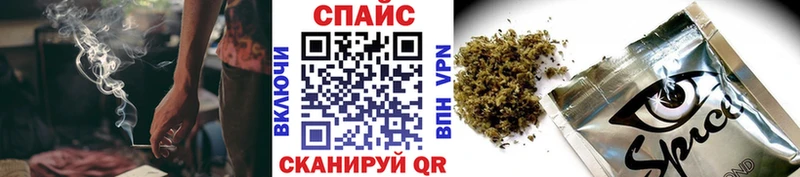 Бутират бутандиол  Оса 