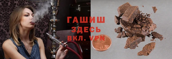 mix Арсеньев