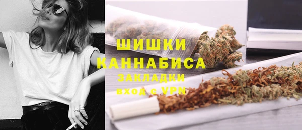 гашишное масло Армянск