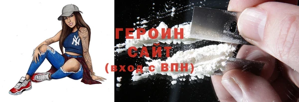 mix Арсеньев