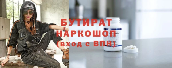 mix Арсеньев
