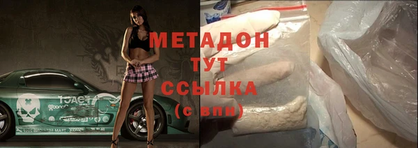 гашишное масло Армянск