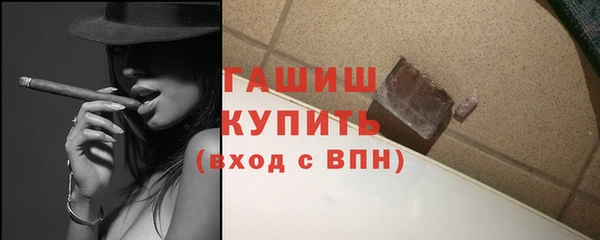mix Арсеньев