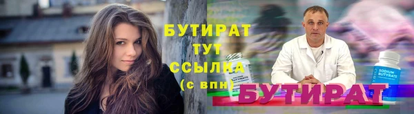 mix Арсеньев