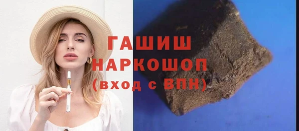 mix Арсеньев