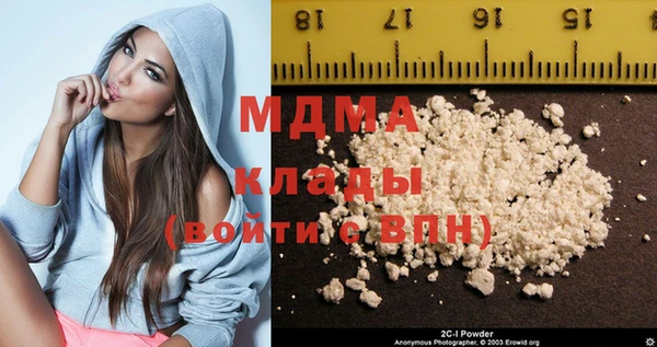 гашишное масло Армянск