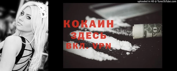 бутират Аркадак