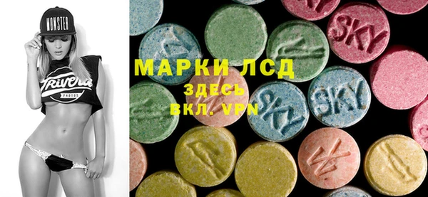 гашишное масло Армянск