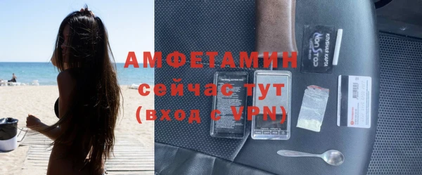 гашишное масло Армянск
