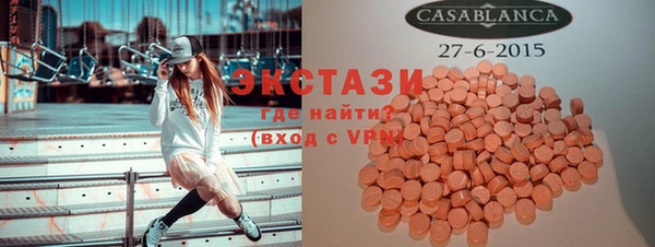 mix Арсеньев