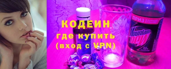 mix Арсеньев